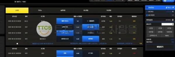 증거 이미지 2