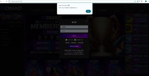증거 이미지 4