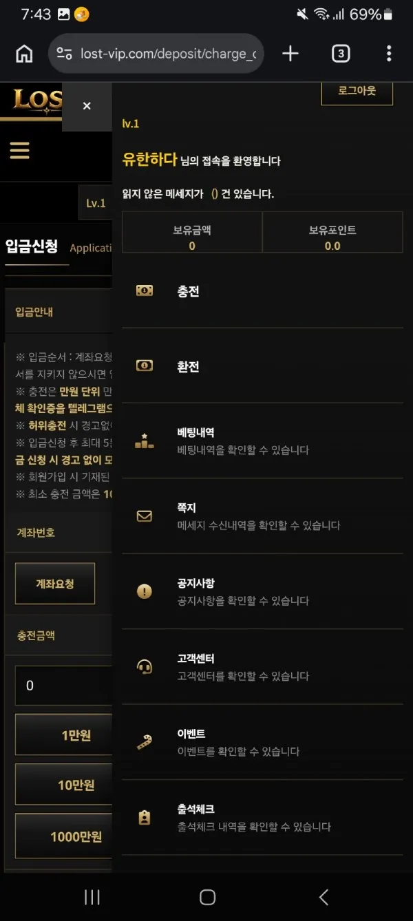 증거 이미지 5