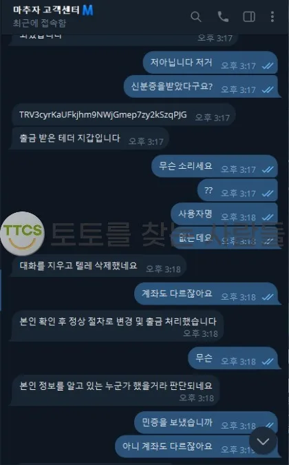 증거 이미지 1