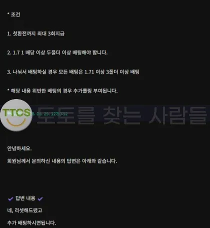 증거 이미지 1