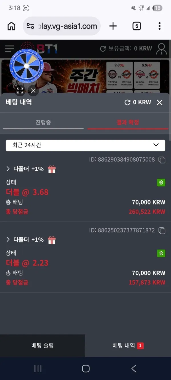 증거 이미지 7