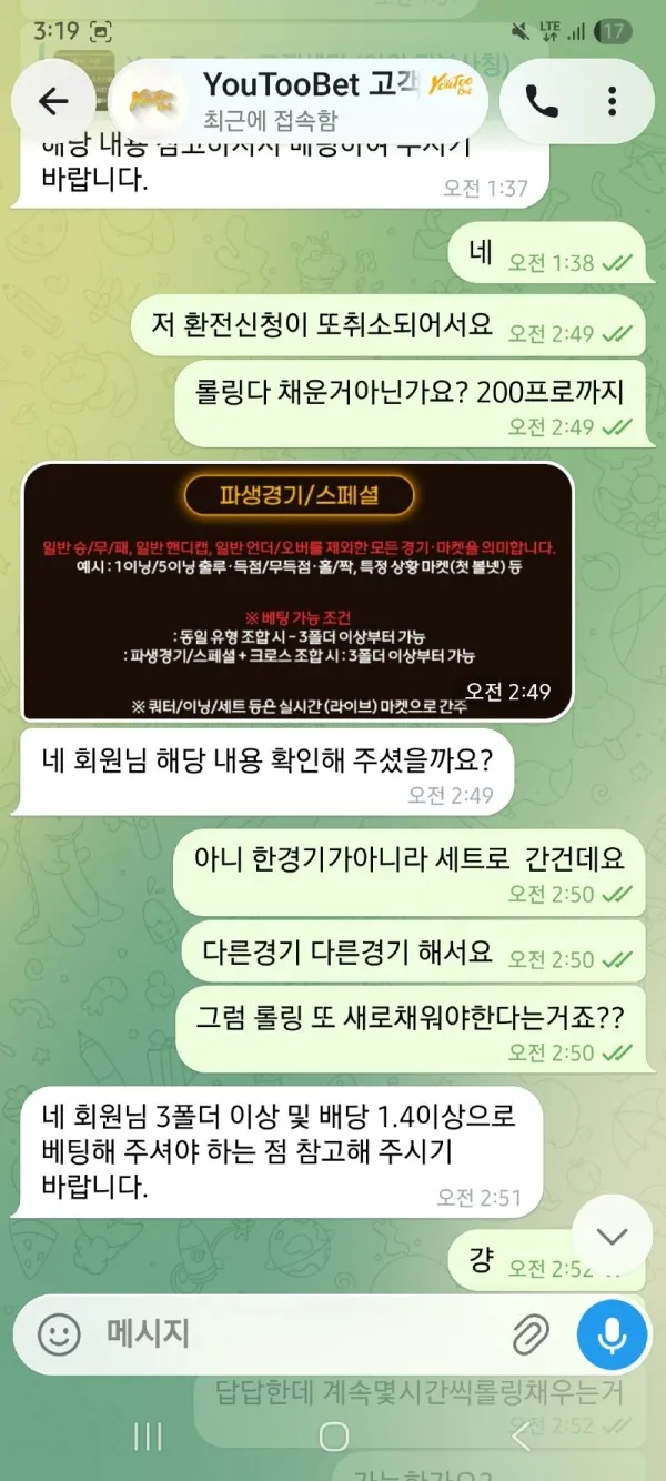 증거 이미지 9