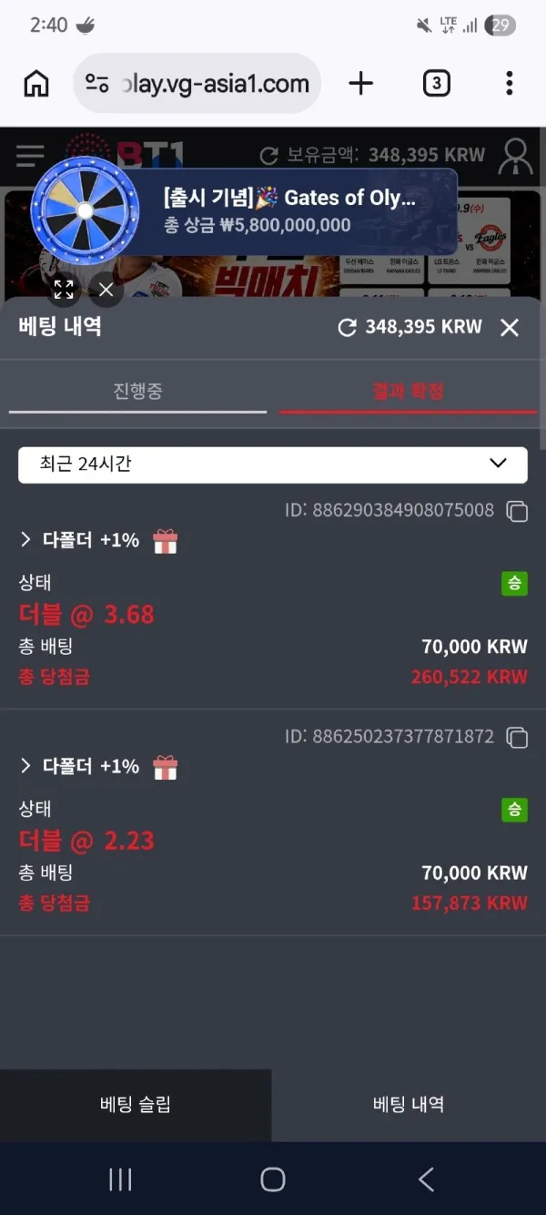 증거 이미지 1