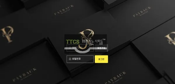 증거 이미지 1