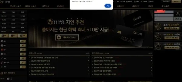 증거 이미지 1