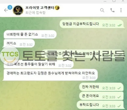 증거 이미지 1