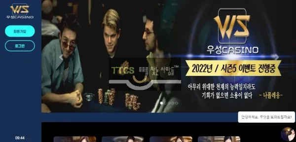 증거 이미지 1