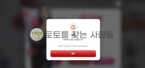 증거 이미지 1