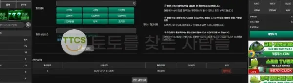 증거 이미지 1
