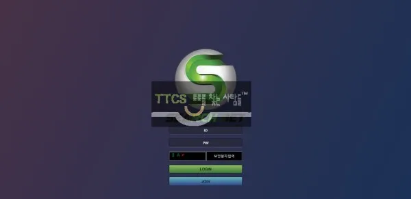증거 이미지 1