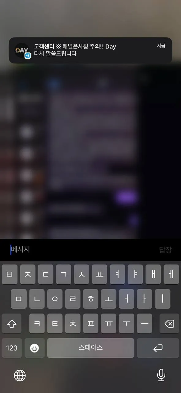 증거 이미지 8