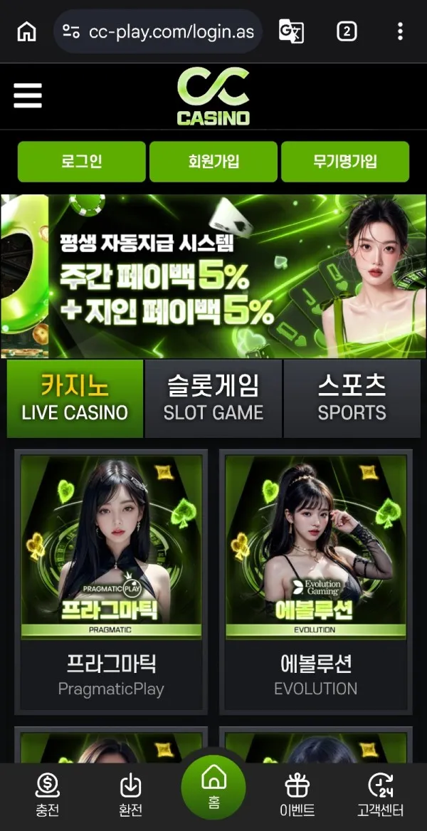 증거 이미지 1