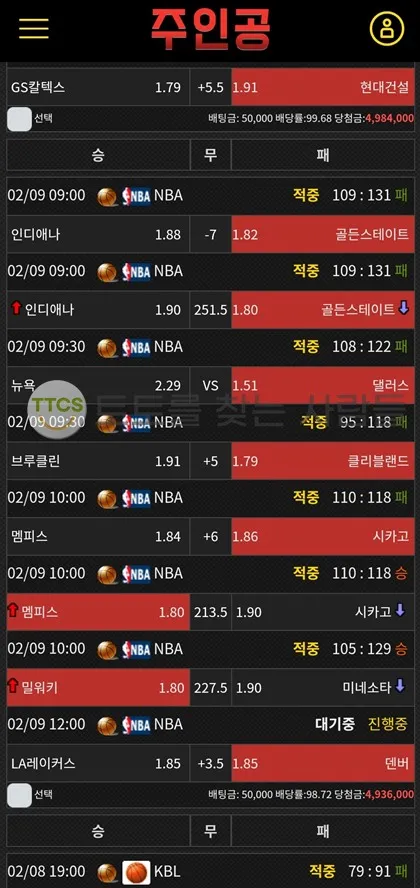 증거 이미지 1