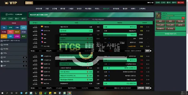 증거 이미지 1