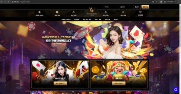 증거 이미지 1