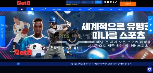 증거 이미지 1
