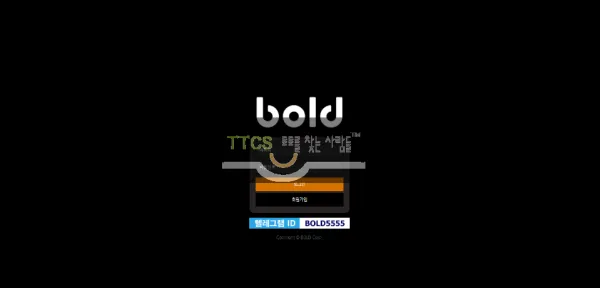 증거 이미지 1