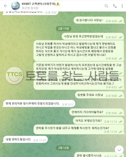 증거 이미지 1