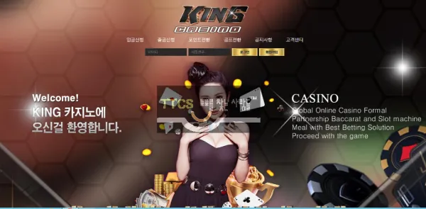 증거 이미지 1