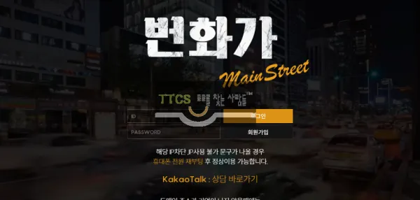 증거 이미지 1