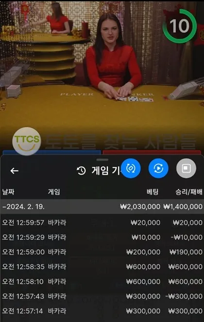 증거 이미지 2