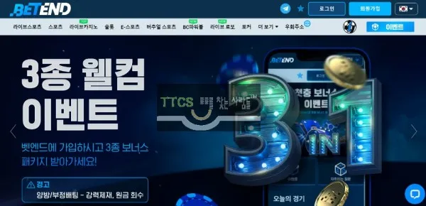 증거 이미지 1