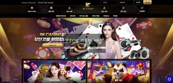 증거 이미지 1