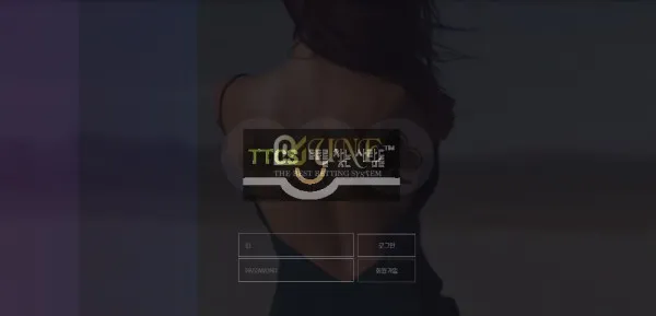 증거 이미지 1