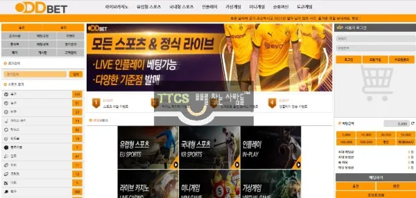 증거 이미지 1