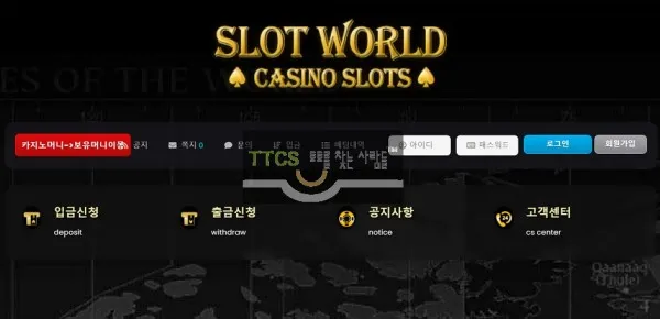 증거 이미지 1