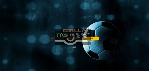 증거 이미지 1
