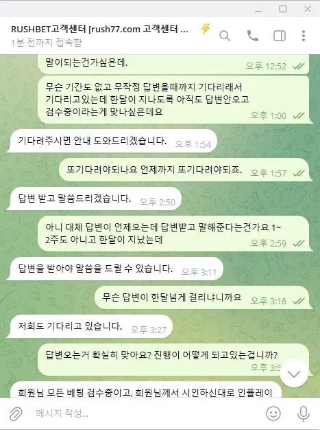 증거 이미지 4