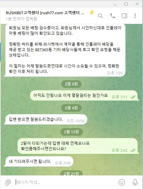 증거 이미지 5