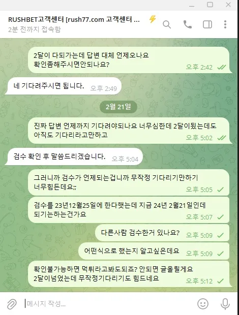 증거 이미지 6