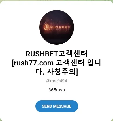 증거 이미지 10