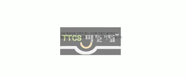 증거 이미지 1