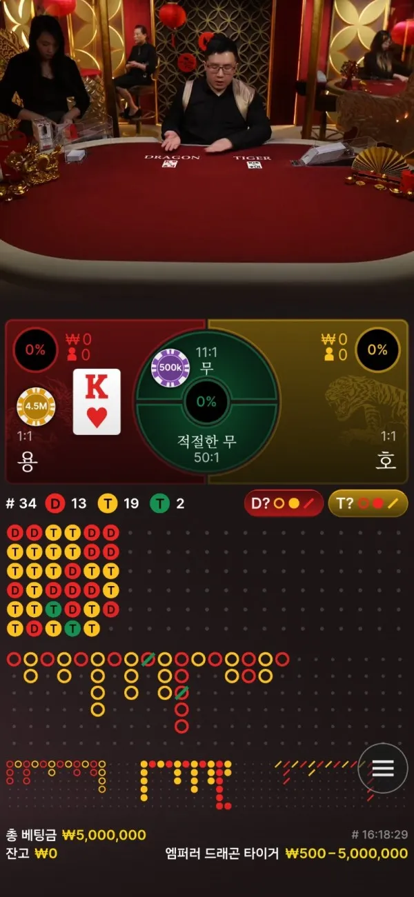 증거 이미지 1