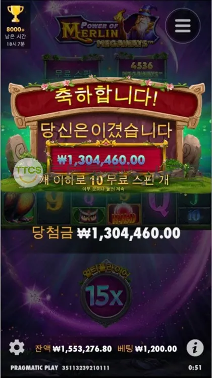 증거 이미지 1