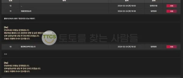 증거 이미지 1
