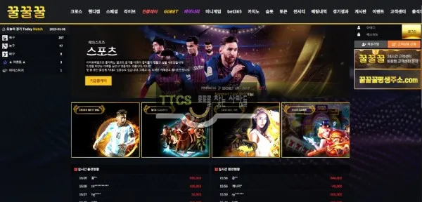 증거 이미지 1