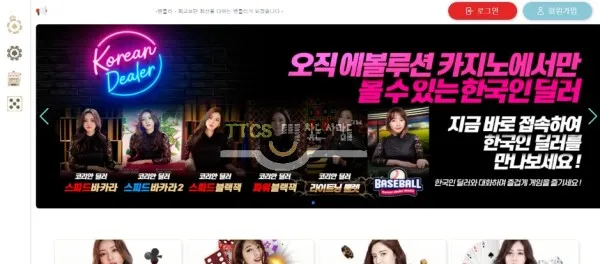 증거 이미지 1