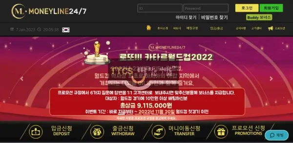 증거 이미지 1