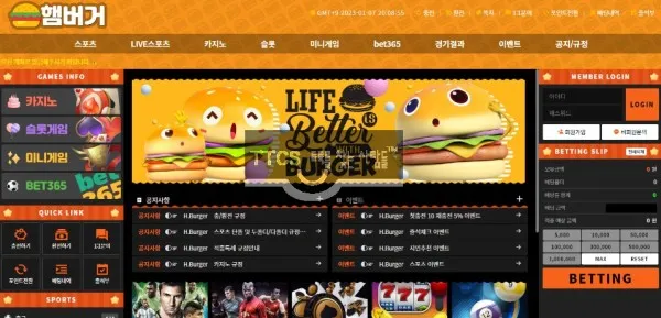 증거 이미지 1