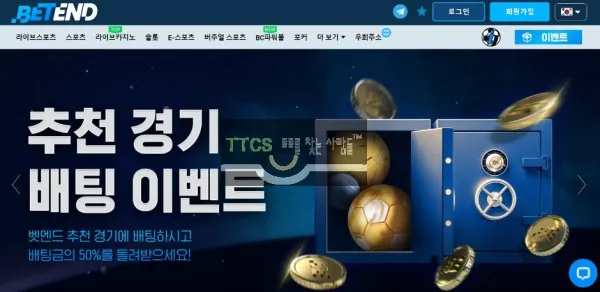 증거 이미지 1