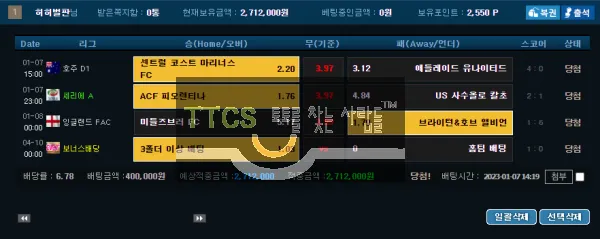 증거 이미지 1