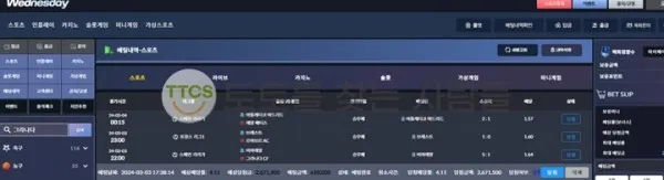 증거 이미지 1