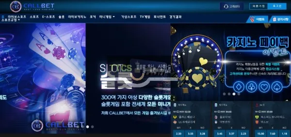 증거 이미지 1