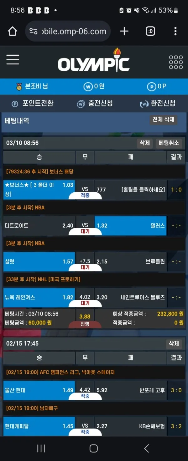 증거 이미지 1