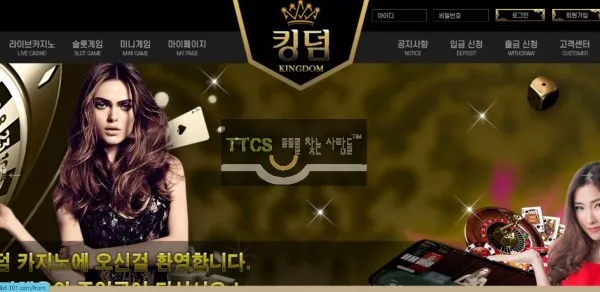 증거 이미지 1